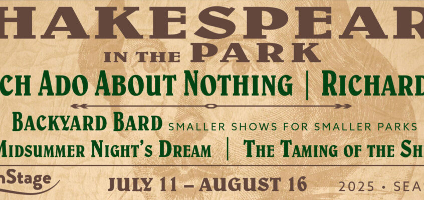 GreenStage 2025 Season banner